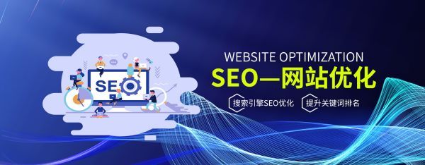 天镇�网站建设静态资源如何优化？这样做流量下降50%