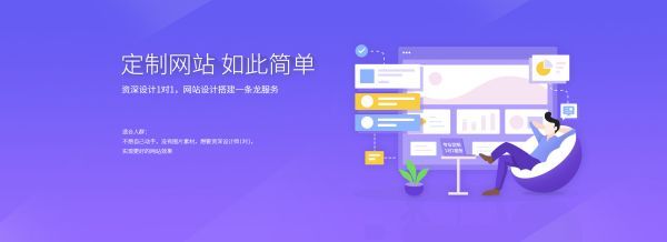 天镇�多语言外贸站点hreflang标签技术实现：耐火材料出口的全球SEO策略